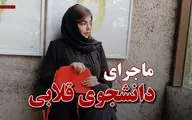 روایت معاون وزیر از ماجرای دانشجوی قلابی دندانپزشکی