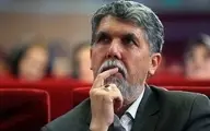 روایت وزیر ارشاد از بازدید از نمایشگاهی درباره نسخه‌خوانی و تعزیه