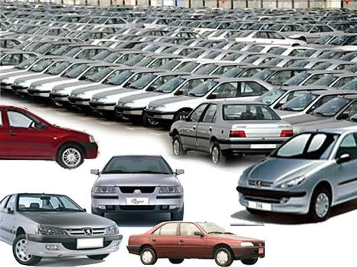 هشدار وزارت صنعت به خریداران خودرو