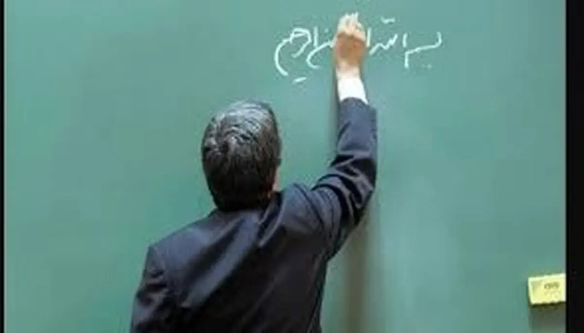 تجمع معلمان جدید مقابل مجلس |  از رتبه‌بندی بی‌بهره‌ایم 