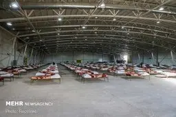 تخلیه نقاهتگاه نمایشگاه بین‌المللی تهران 