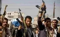 
بازداشت جاسوس موساد در یمن