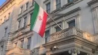 
فارس: برخورد جدی وزارت خارجه با خاطیان مراسم هنجارشکنانه در سفارت ایران در لندن