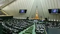 نماینده تهران در مجلس خواستار قرنطینه پایتخت شد 