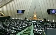 نماینده تهران در مجلس خواستار قرنطینه پایتخت شد 