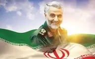 نامه وزارت ارتباطات ایران به زاکربرگ: به سانسور تصاویر و مطالب مربوط به شهید سلیمانی پایان دهید