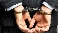  شهرستان شمیرانات |بازداشت7 نفر از کارکنان شهرداری فشم به دستور حوزه قضایی