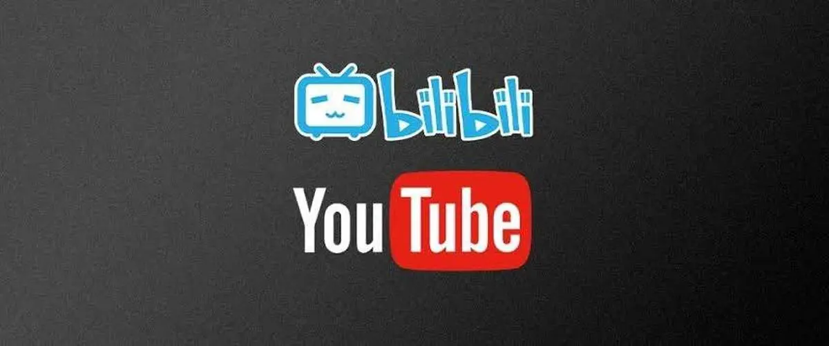 Bilibili وارد رقابت جهانی با یوتیوب می‌شود | پلتفرم چینی به دنبال جذب کاربران و تولیدکنندگان محتوای غربی