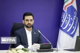 درخواست وزارت ارتباطات برای رفع فیلتر توییتر