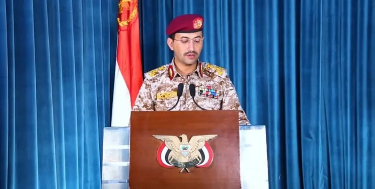 
هشدار سخنگوی ارتش یمن با هشتگ نمایشگاه «اکسپو دبی»
