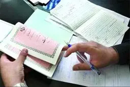 توجه دارندگان ملک! اسناد دفترچه‌ای قدیمی بی‌اعتبار شد