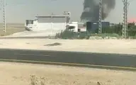 سقوط یک فروند بالگرد ساعتی پیش؛ مرودشت در مسیر شیراز + ویدئو