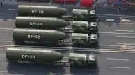 رونمایی چین از هیولای هسته‌ای جدید | DF-5B با برد ۱۲,۰۰۰ کیلومتر و قدرت تخریب ۲۰۰ برابر هیروشیما! +ویدئو
