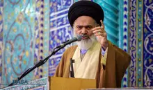 حسینی بوشهری، نایب رئیس مجلس خبرگان: گزارش نهایی فرآیند انتخاب و معرفی سومین رهبر نظام جمهوری اسلامی به زودی اعلام خواهد شد