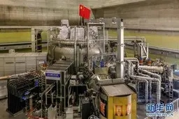 
 خورشید مصنوعی ساخته شد
