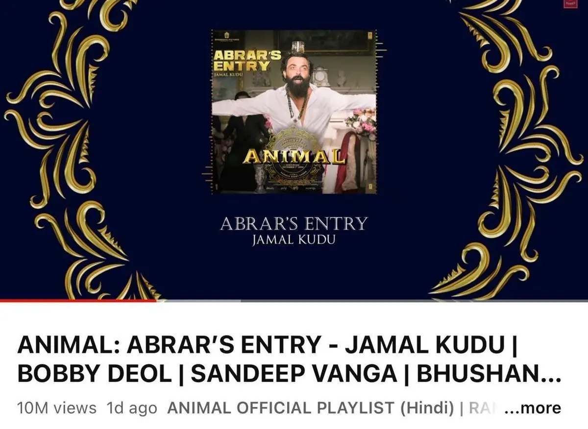آهنگ قدیمی ایرانی هند را به لرزه در آورد | استقبال عجیب مردم هند از آهنگ قدیمی "جمال جمالو"!