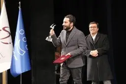 امیر جدیدی بهترین بازیگر شد، نوید محمدزاده جایزه ویژه گرفت
