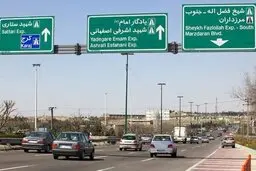 مرگبارترین بزرگراه‌های پایتخت |  ۳۰ درصد قربانیان تصادفات مربوط به ۳ بزرگراه