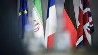 چین خطاب به آمریکا: به نگرانی‌های مشروع ایران در مذاکرات پاسخ دهید