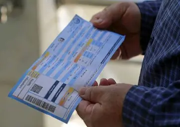 ابطال کامل قبوض آب تهران |  منتظر قبض آب  جدید باشید

