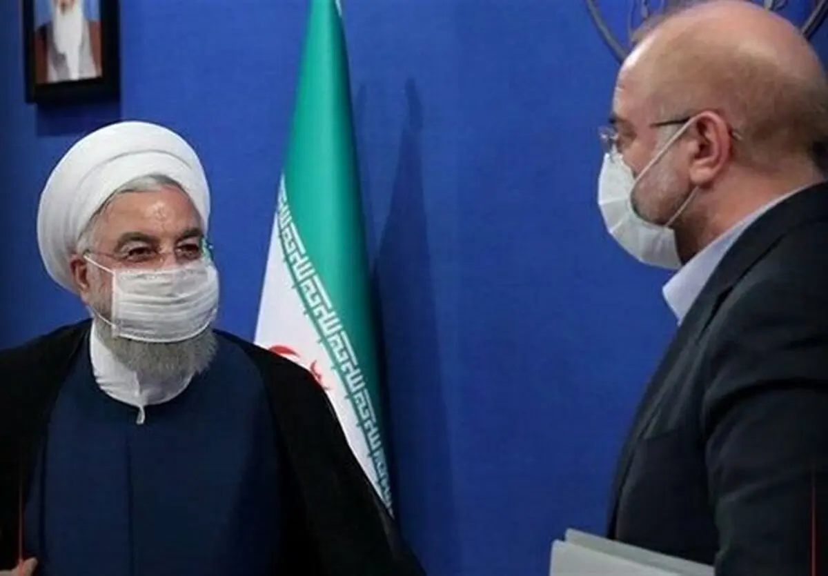 نامه قالیباف به حسن روحانی 