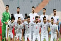 تازه‌ترین رده‌بندی فیفا