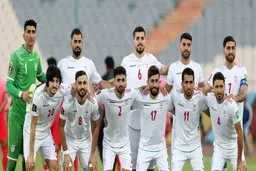 تازه‌ترین رده‌بندی فیفا