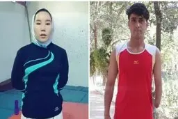 
بیانیه‌ای مهم از کمیته بین المللی پارالمپیک +جزئیات
