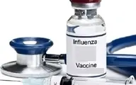 واکسن آنفولانزا    |  تحویل یک میلیون و ۵۰۰ واکسن‌ آنفلولانزا به معاونت بهداشت