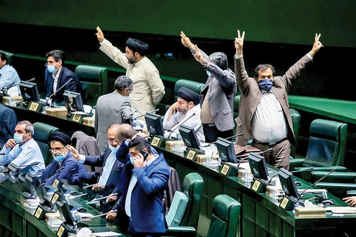 خط و نشان کشیدن مجلس برای دولت رئیسی