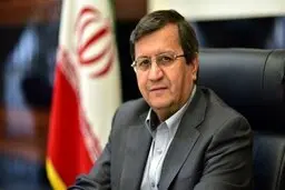 عبدالناصر همتی نامزد انتخابات ریاست جمهوری از ریاست بانک مرکزی برکنار شد
