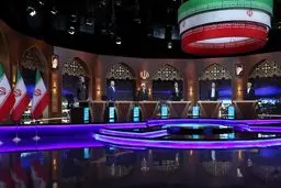 پنجمین مناظره انتخابات ریاست جمهوری با حضور تمام نامزدها در حال برگزاری