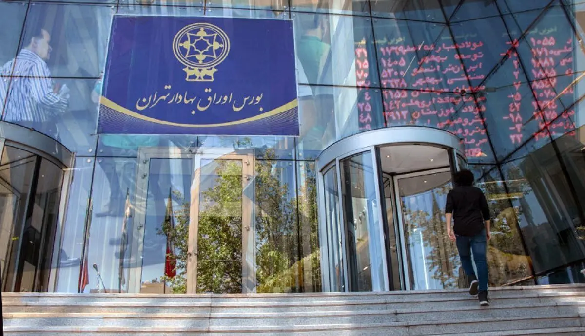 دولت روحانی در تعیین بازار برای مردم اشتباه کرد | خرید سهام در بورس تهران در چه محدوده ای پُرریسک بود؟ | دولت برای بازگشت اعتماد به بورس کمک کند