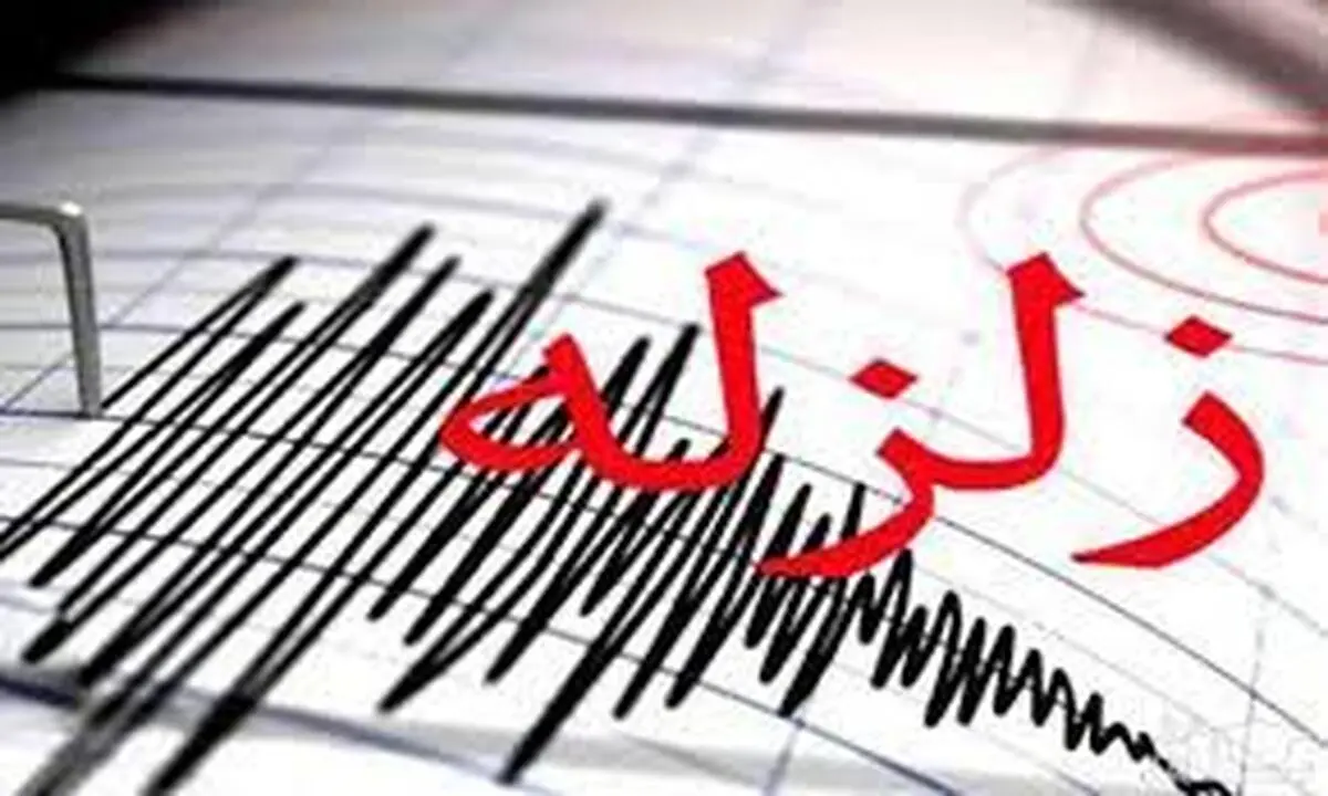 لحظه وقوع زلزله در یکی از فروشگاه‌های شهرستان کوهرنگ + فیلم 