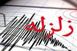 لحظه وقوع زلزله در یکی از فروشگاه‌های شهرستان کوهرنگ + فیلم 