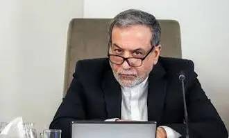 هشدار عراقچی درباره تداوم حفره امنیتی |  این ضعف بر تصمیم‌سازی‌ها هم اثر گذاشته است