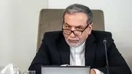 واکنش قاطع ایران به تجاوز اسرائیل | عراقچی: ما هیچ درخواستی برای خویشتنداری را نمی‌پذیریم