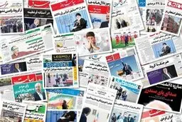 شیوع کرونا و ۲ حق اساسی مردم در عرصه اطلاع‌رسانی