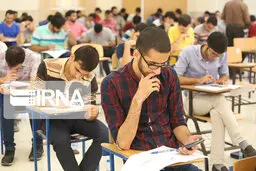حذف سهمیه‌ها در کنکور ۹۹ اعمال نمی‌شود