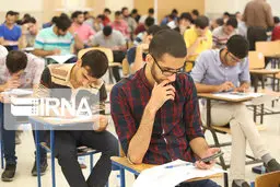 حذف سهمیه‌ها در کنکور ۹۹ اعمال نمی‌شود