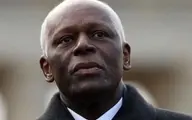 رئیس جمهور سابق آنگولا درگذشت