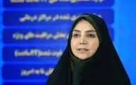 ۱۶۲ جان‌باخته کرونا در ۲۴ ساعت گذشته | خیز قابل توجه بیماری در تهران
