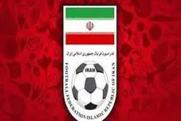  ارسال اساسنامه فدراسیون کویت به فیفا تکذیب شد