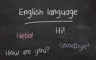چرا در حرف زدن به یک زبان خارجی لهجه پیدا می‌کنیم؟