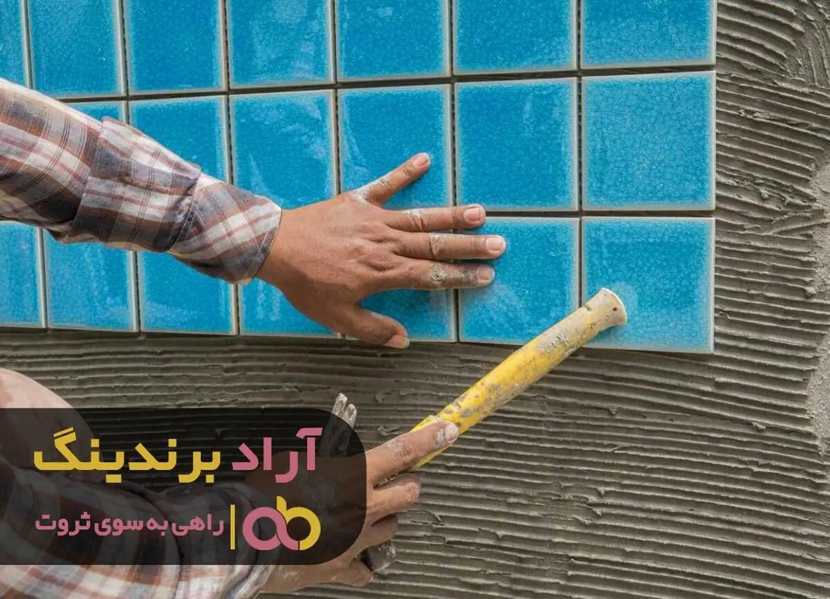 جیب خود را پر از اسکناس کردم