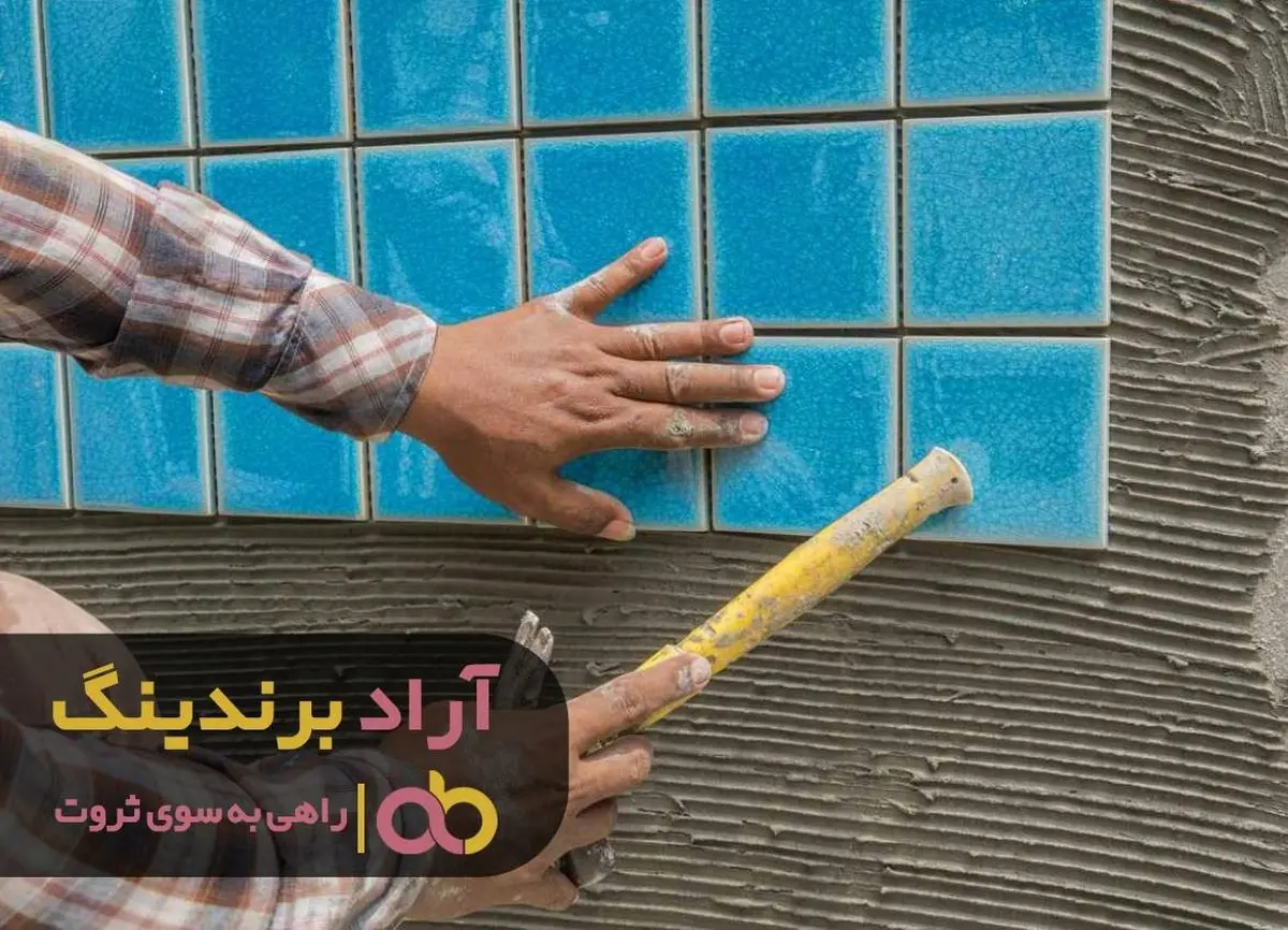 جیب خود را پر از اسکناس کردم