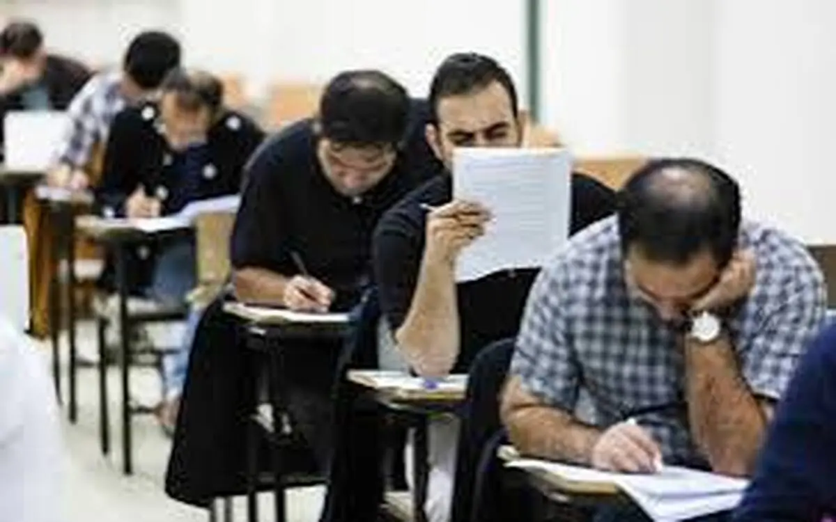 نتایج نهایی ازمون اعلام می‌شود | آزمون استخدامی