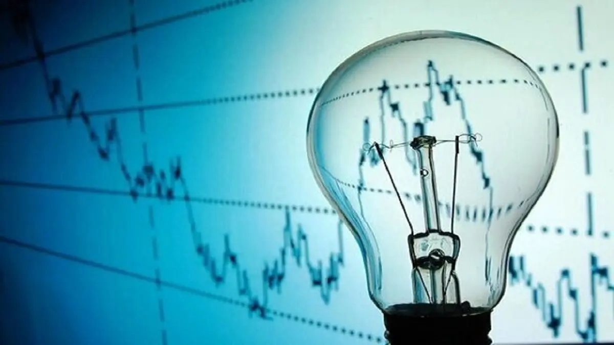 
افزایش قیمت برق توسط سازمان برنامه و بودجه صحت دارد ؟