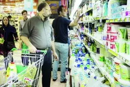 جمهوری اسلامی : هر صدای اعتراضی را حذف نکنید