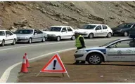 جاده چالوس و آزادراه تهران - شمال مسدود شد | تردد در جاده چالوس تا اطلاع ثانوی ممنوع است